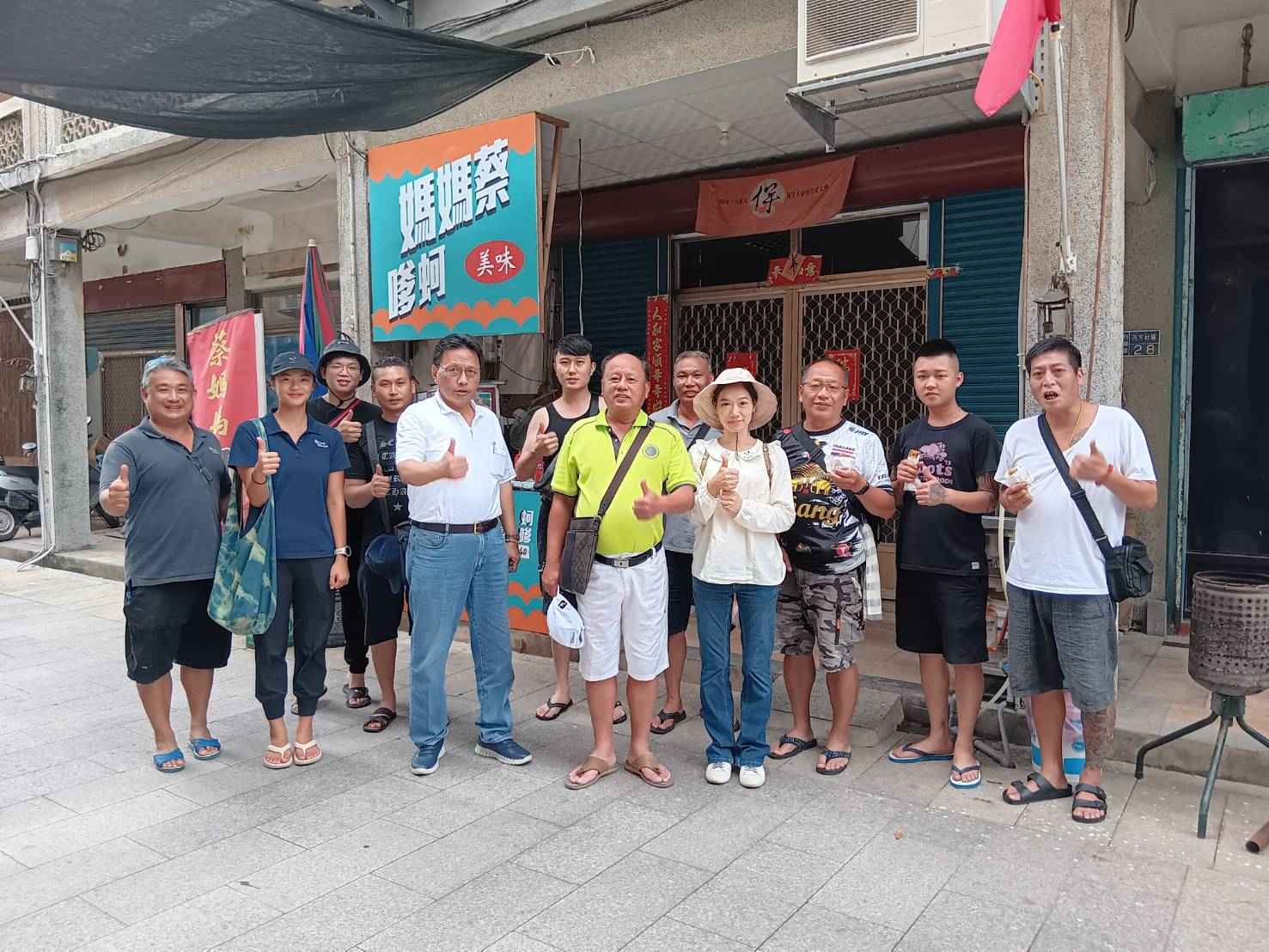 112年永源天后宮海上環島遶境活動