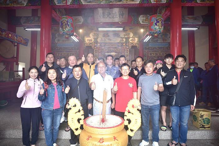 20240525 Taoyuan Yongyuan Tianhou Temple Self-driving Yacht Dongyin Fragrance Exchange