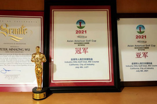 Congratulation!!!President WU, MING-HUNG of YUNG YUAN Group wins the Overall runner-up and net score champion at 2021 Asian American Golf Cup.