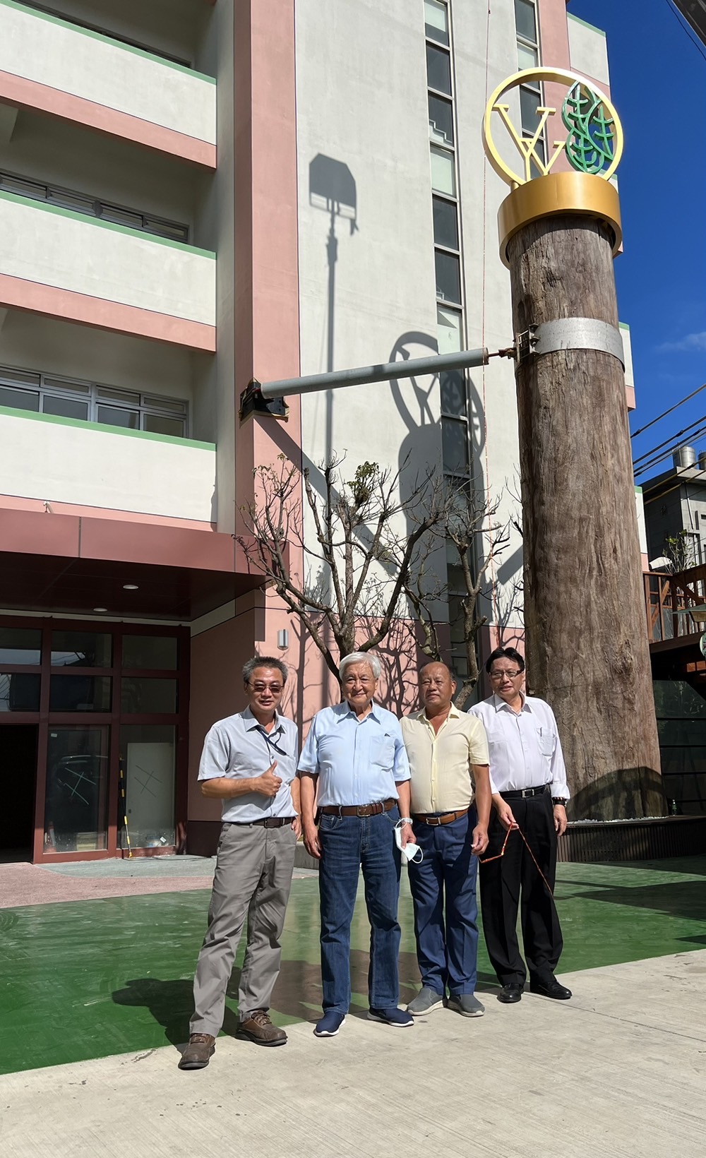 Logo of Yung Yuan’ Giant Tree is successfully completed.