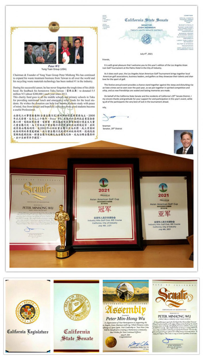 Congratulation!!!President WU, MING-HUNG of YUNG YUAN Group wins the Overall runner-up and net score champion at 2021 Asian American Golf Cup.